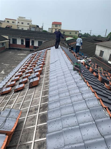 台灣最陰地方 屋頂瓦片施工